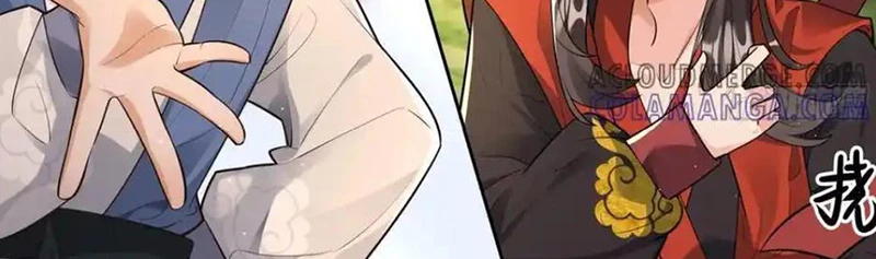 Gọi Ta Là Sư Ca Chapter 5 - 19