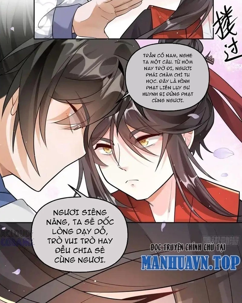 Gọi Ta Là Sư Ca Chapter 5 - 32