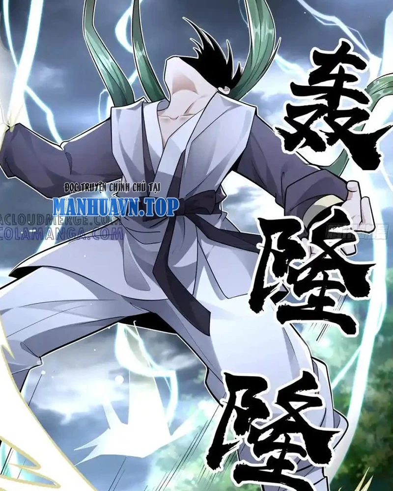 Gọi Ta Là Sư Ca Chapter 8 - 25