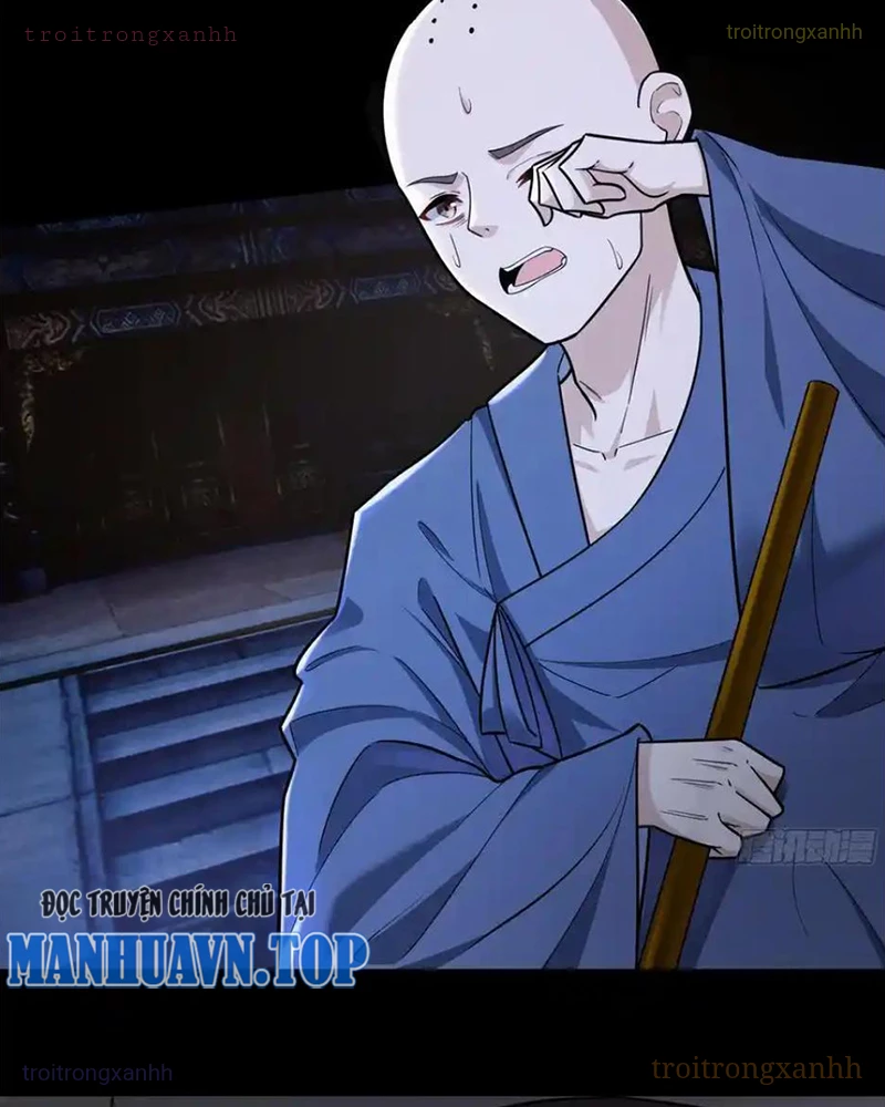 Gọi Ta Là Sư Ca Chapter 11 - 7