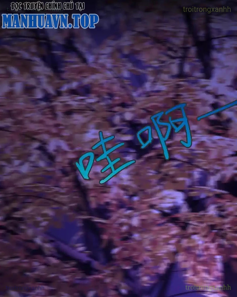 Gọi Ta Là Sư Ca Chapter 11 - 27