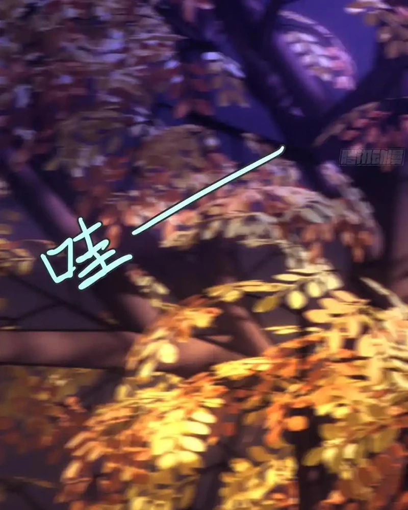 Gọi Ta Là Sư Ca Chapter 11 - 28