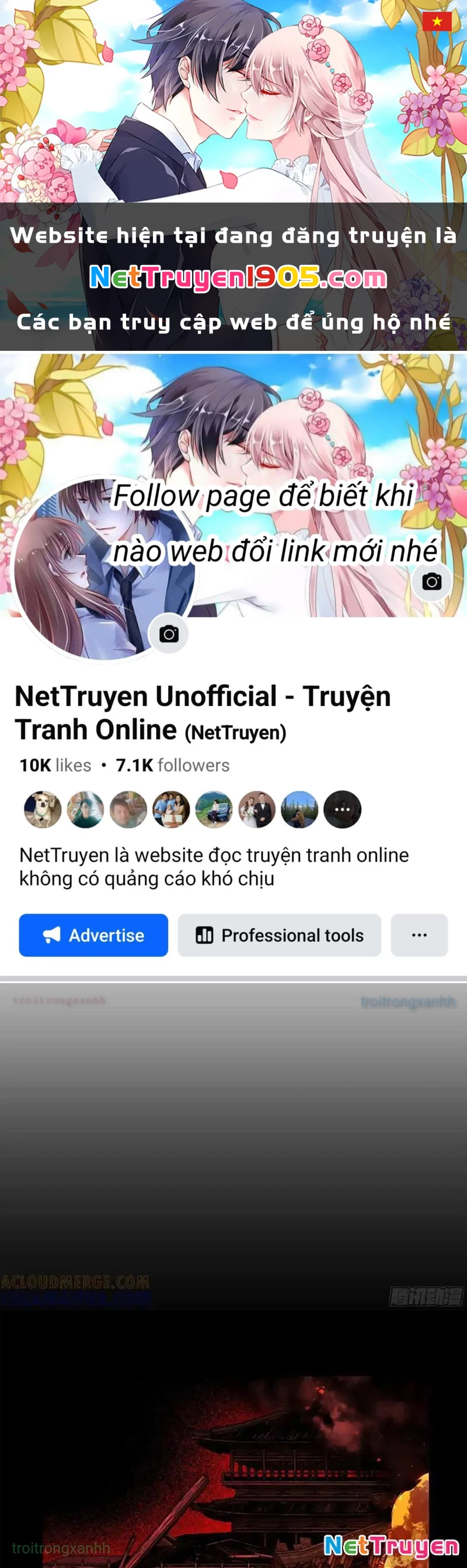 Gọi Ta Là Sư Ca Chapter 12 - 1