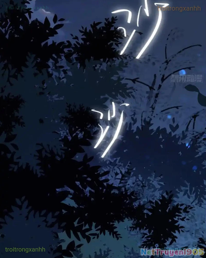 Gọi Ta Là Sư Ca Chapter 12 - 17