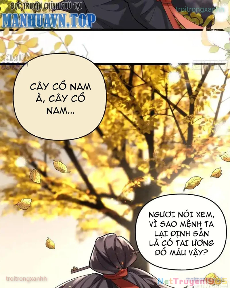 Gọi Ta Là Sư Ca Chapter 14 - 4