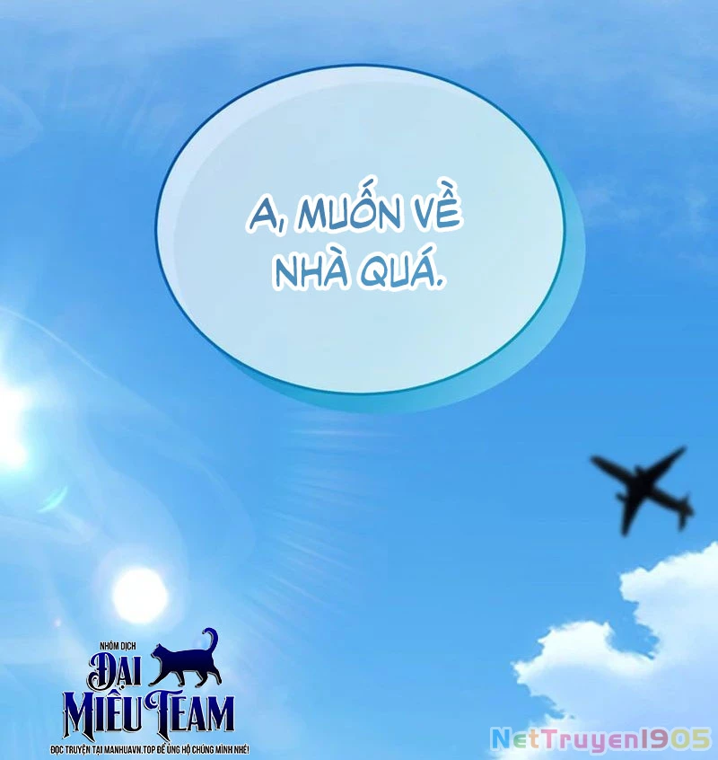 Nhân Viên Văn Phòng Trong Tận Thế Kỷ Băng Hà Chapter 1 - 58