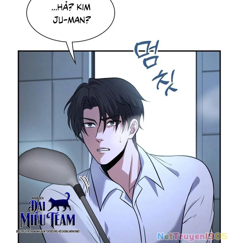 Nhân Viên Văn Phòng Trong Tận Thế Kỷ Băng Hà Chapter 2 - 150