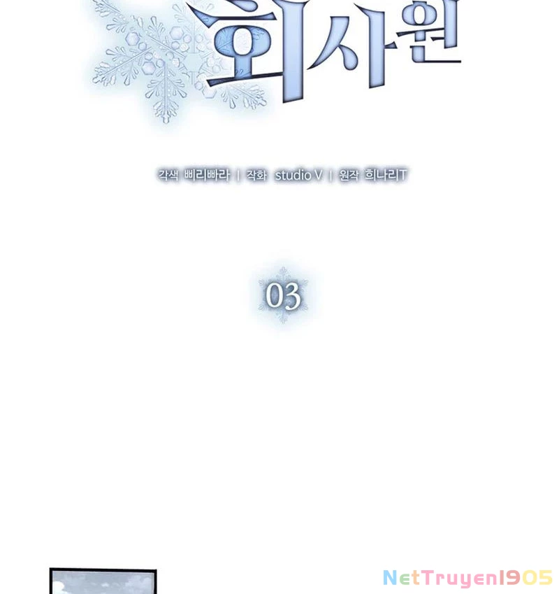 Nhân Viên Văn Phòng Trong Tận Thế Kỷ Băng Hà Chapter 3 - 39