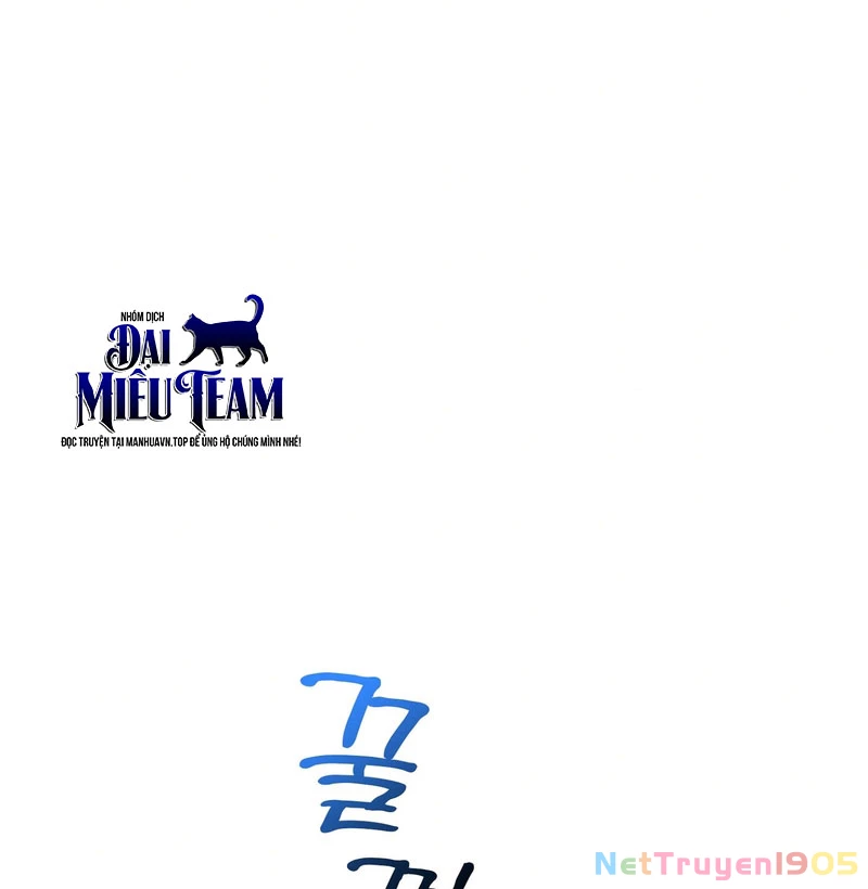 Nhân Viên Văn Phòng Trong Tận Thế Kỷ Băng Hà Chapter 5 - 61