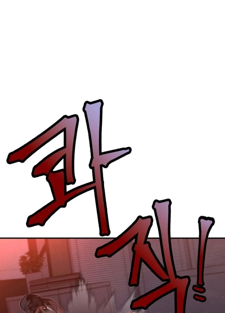 Nhân Viên Văn Phòng Trong Tận Thế Kỷ Băng Hà Chapter 6 - 67