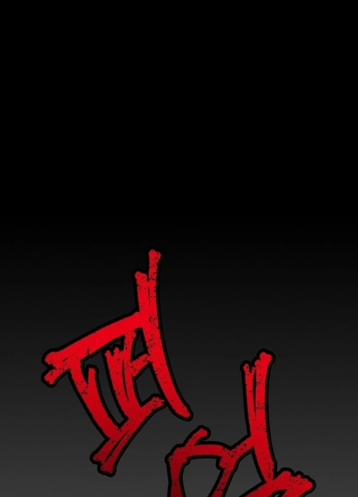 Nhân Viên Văn Phòng Trong Tận Thế Kỷ Băng Hà Chapter 6 - 81