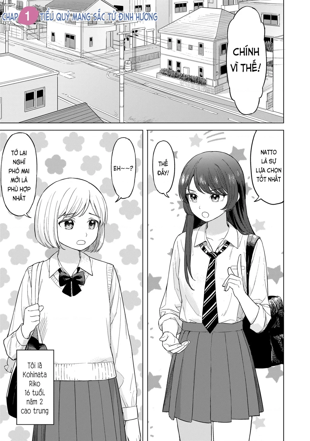 Sakisome Complex Chapter 1 - 3