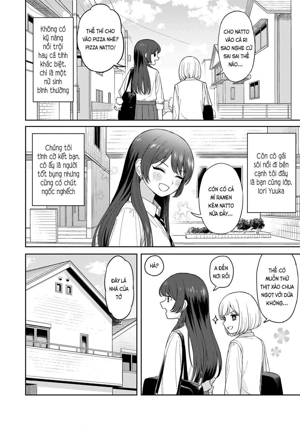 Sakisome Complex Chapter 1 - 4