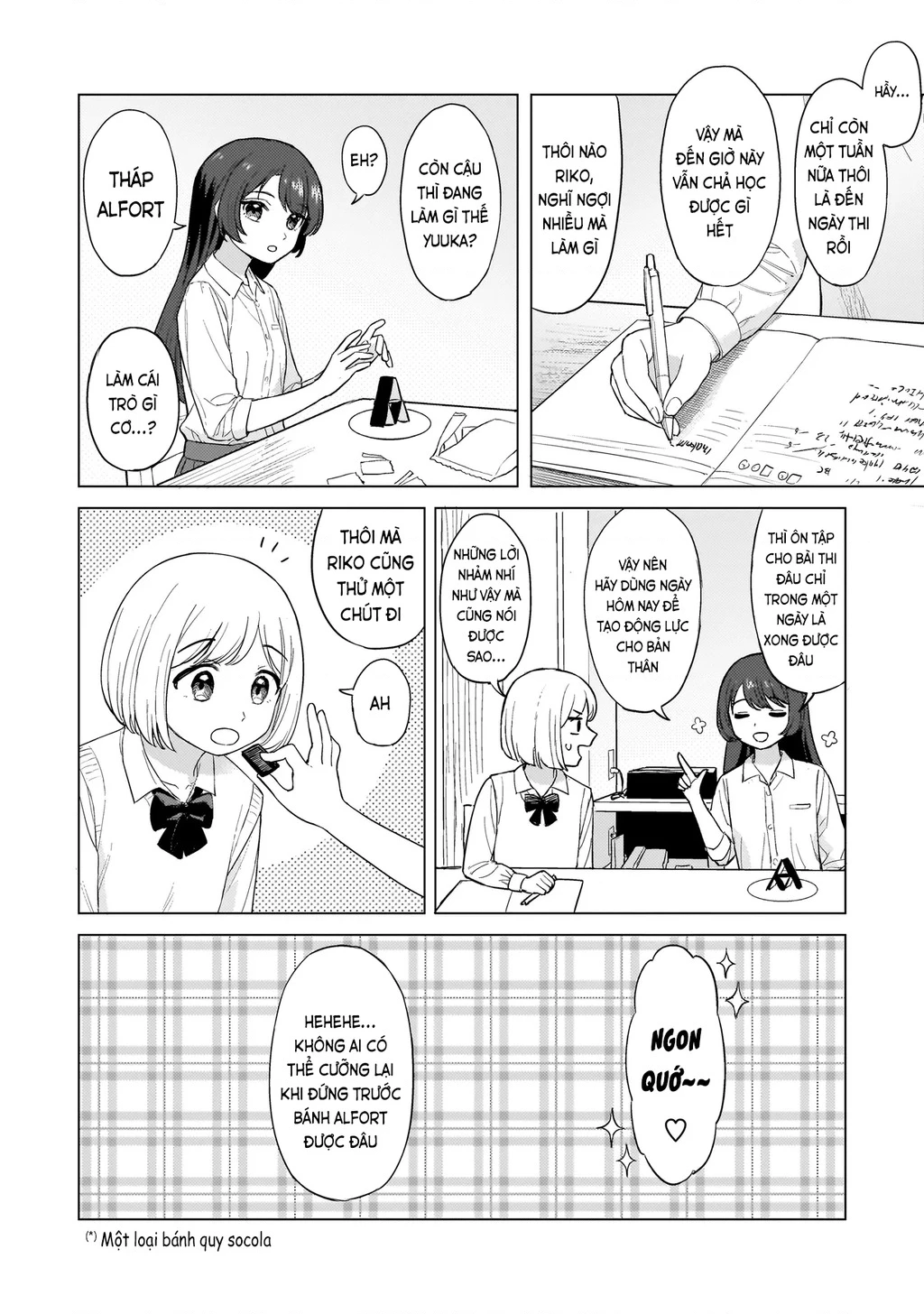Sakisome Complex Chapter 1 - 6