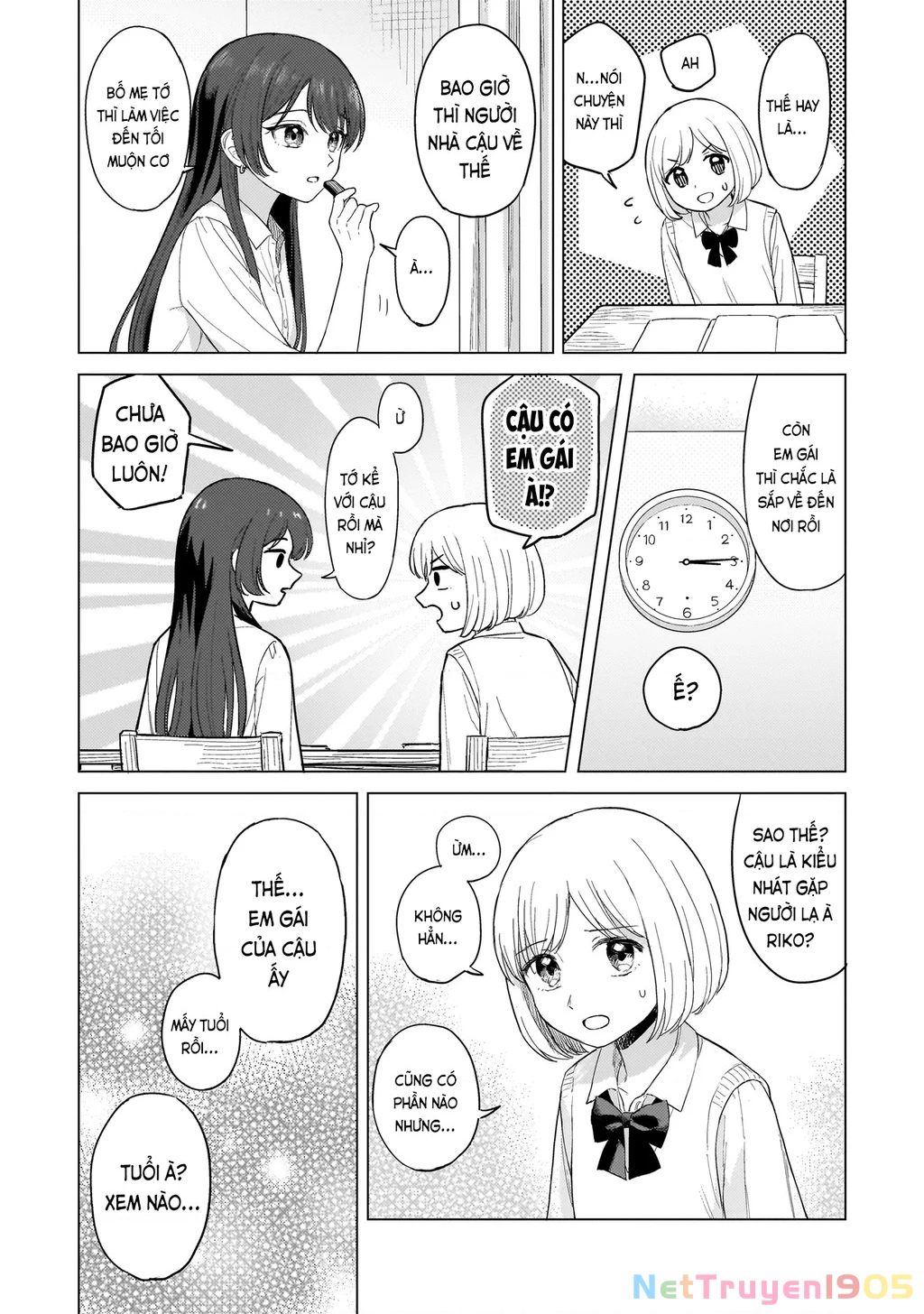 Sakisome Complex Chapter 1 - 8