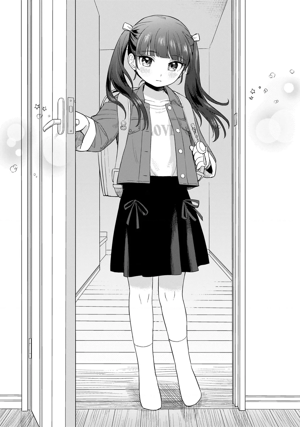 Sakisome Complex Chapter 1 - 10
