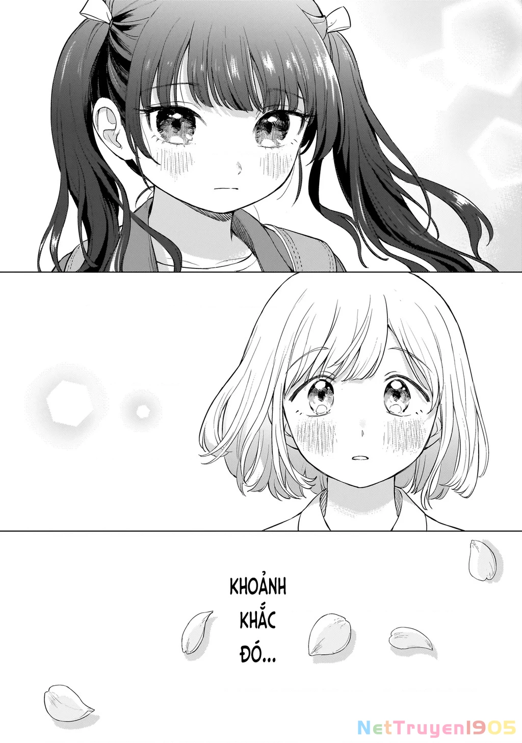Sakisome Complex Chapter 1 - 11