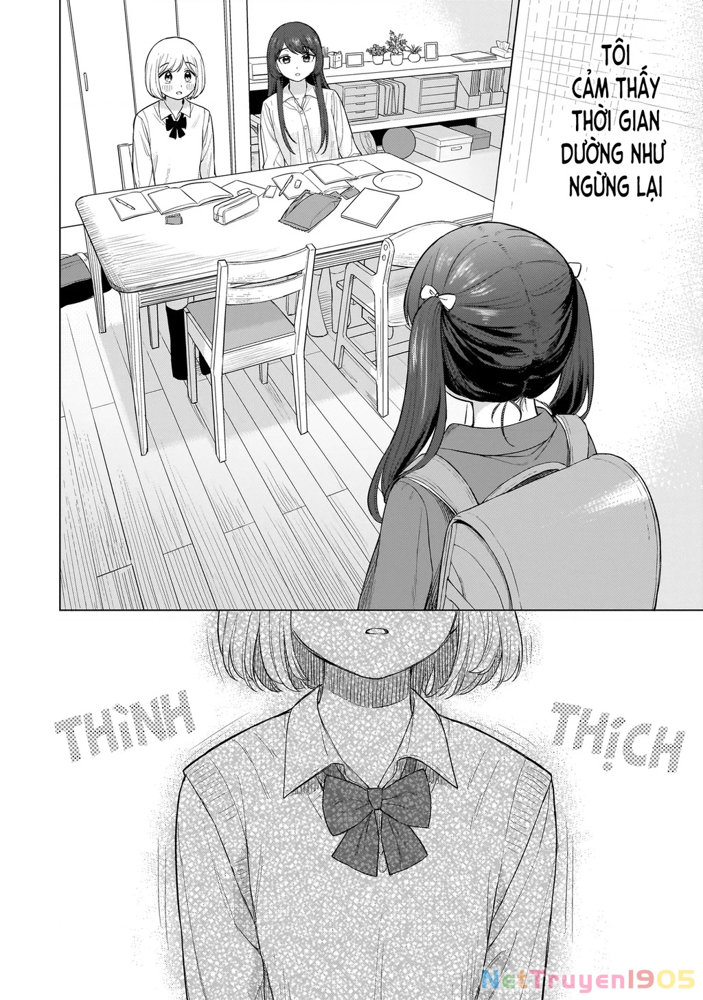 Sakisome Complex Chapter 1 - 12