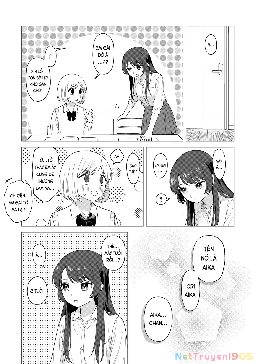 Sakisome Complex Chapter 1 - 15
