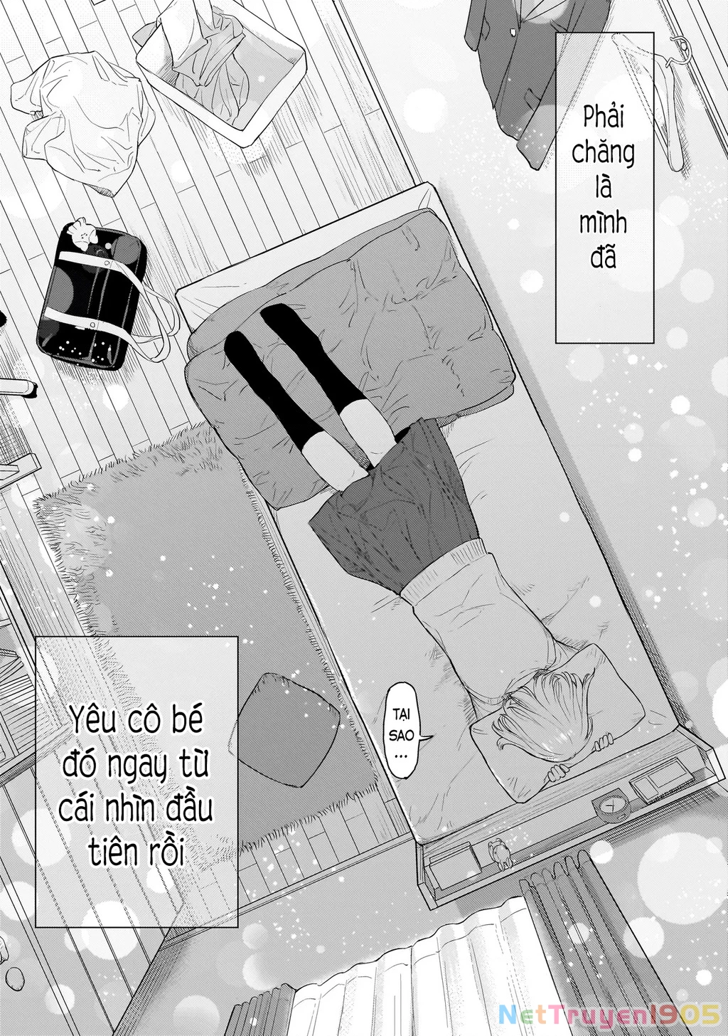 Sakisome Complex Chapter 1 - 23