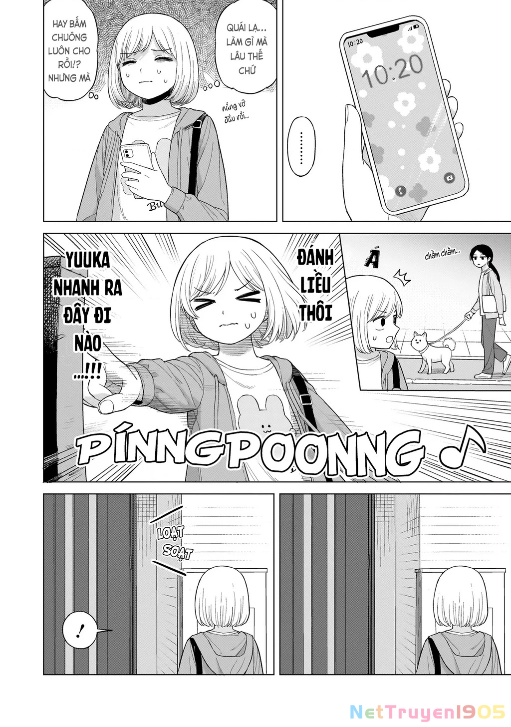Sakisome Complex Chapter 1 - 30