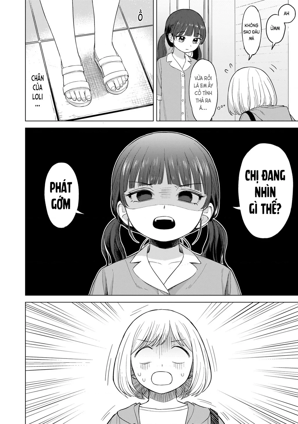 Sakisome Complex Chapter 1 - 36