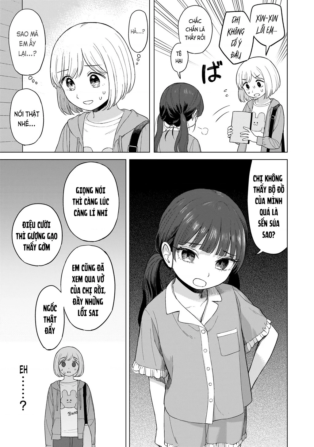Sakisome Complex Chapter 1 - 37