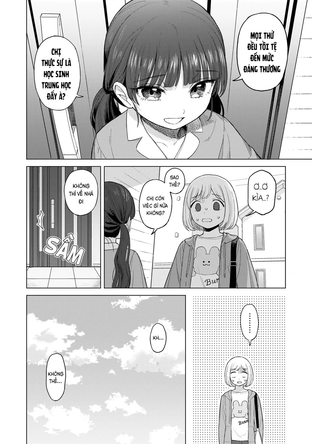 Sakisome Complex Chapter 1 - 38