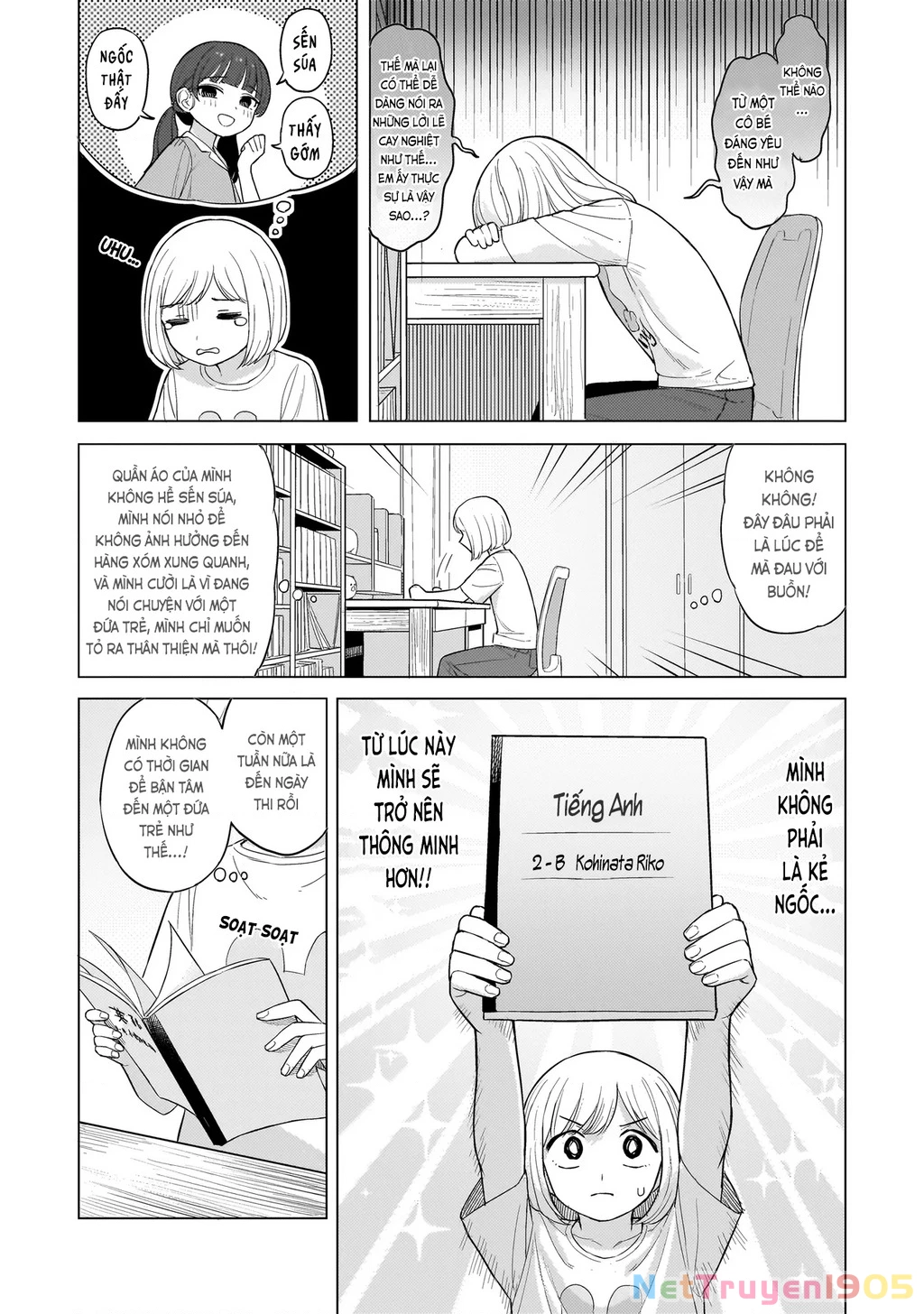 Sakisome Complex Chapter 1 - 39