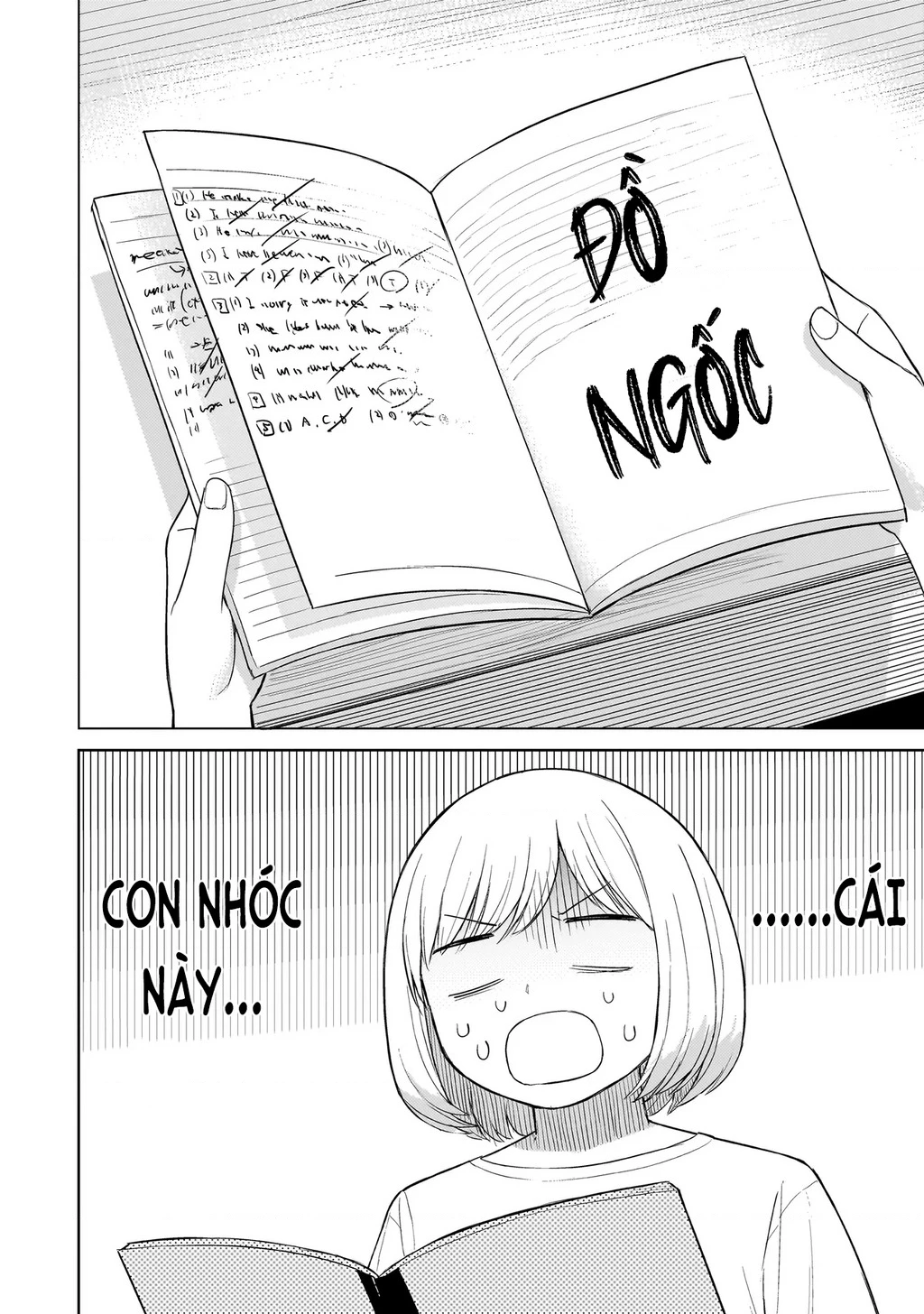 Sakisome Complex Chapter 1 - 40
