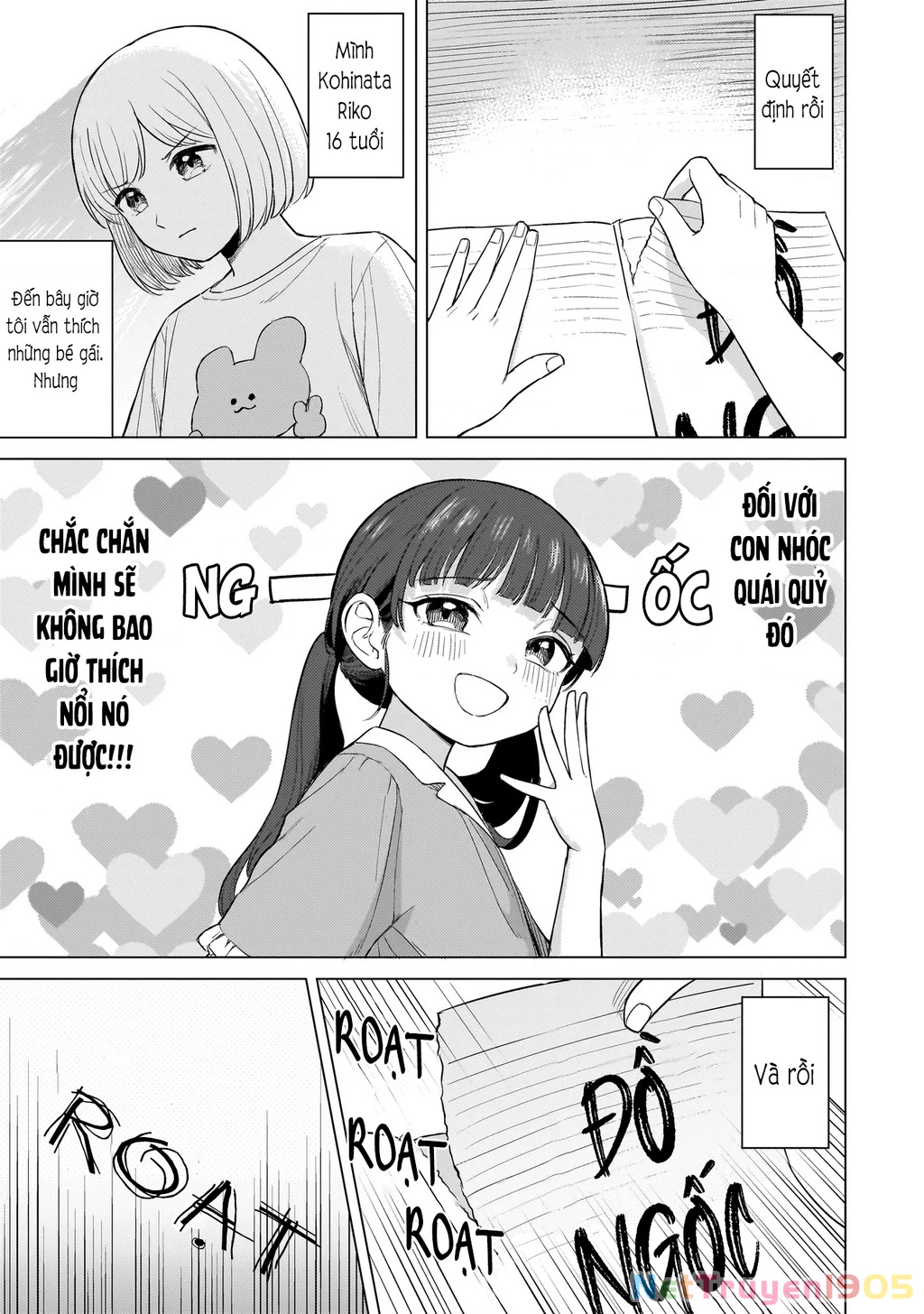 Sakisome Complex Chapter 1 - 41