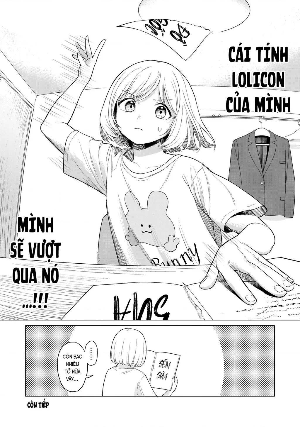 Sakisome Complex Chapter 1 - 42