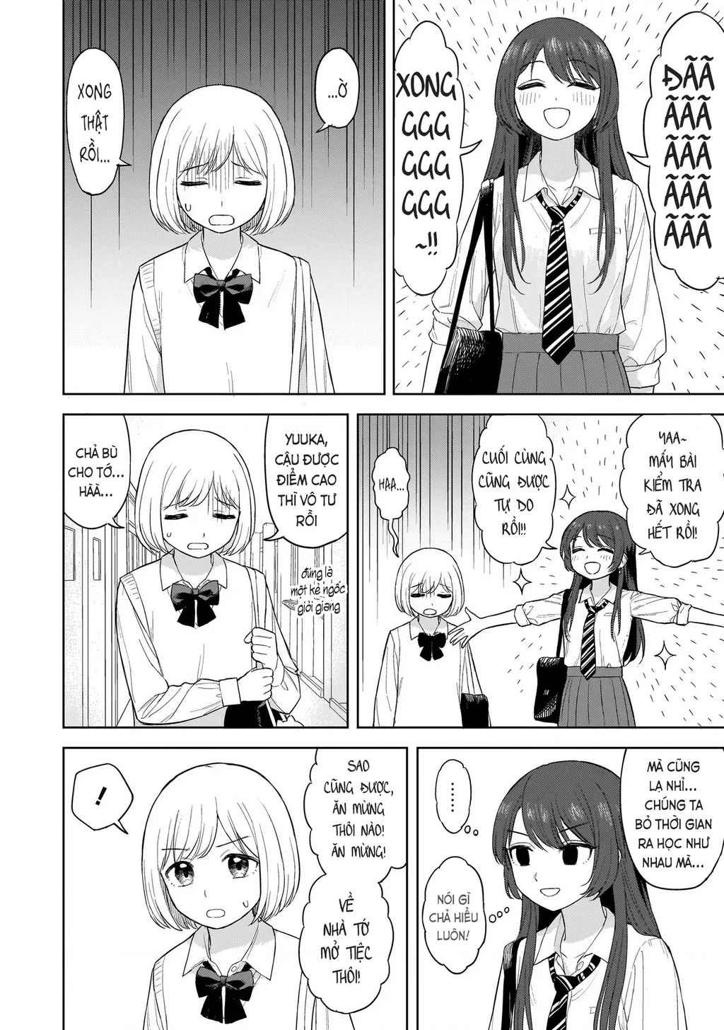 Sakisome Complex Chapter 2.1 - 5
