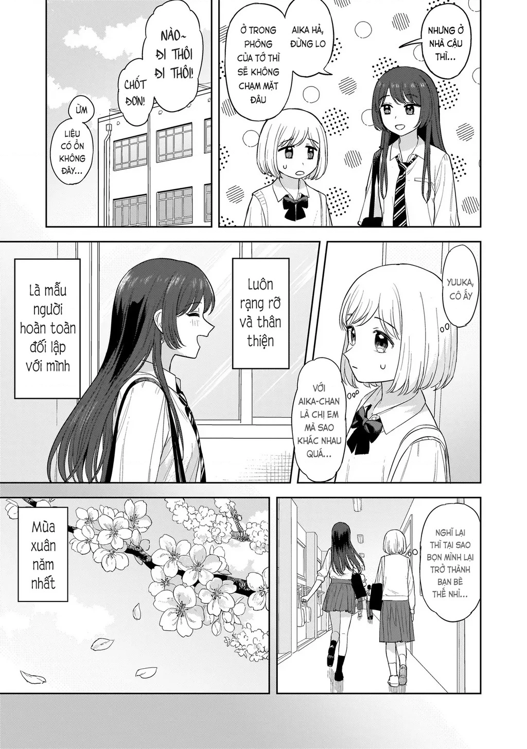 Sakisome Complex Chapter 2.1 - 6