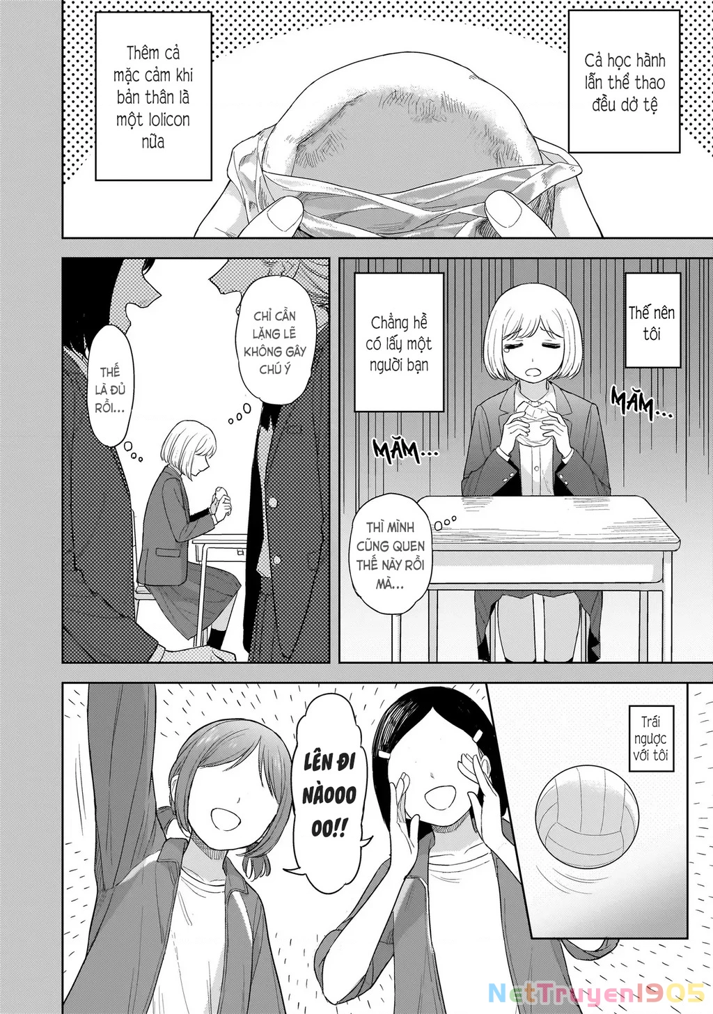 Sakisome Complex Chapter 2.1 - 7