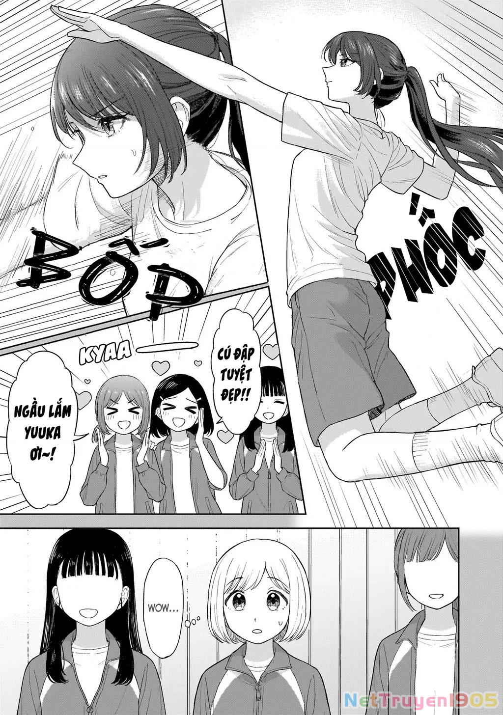 Sakisome Complex Chapter 2.1 - 8