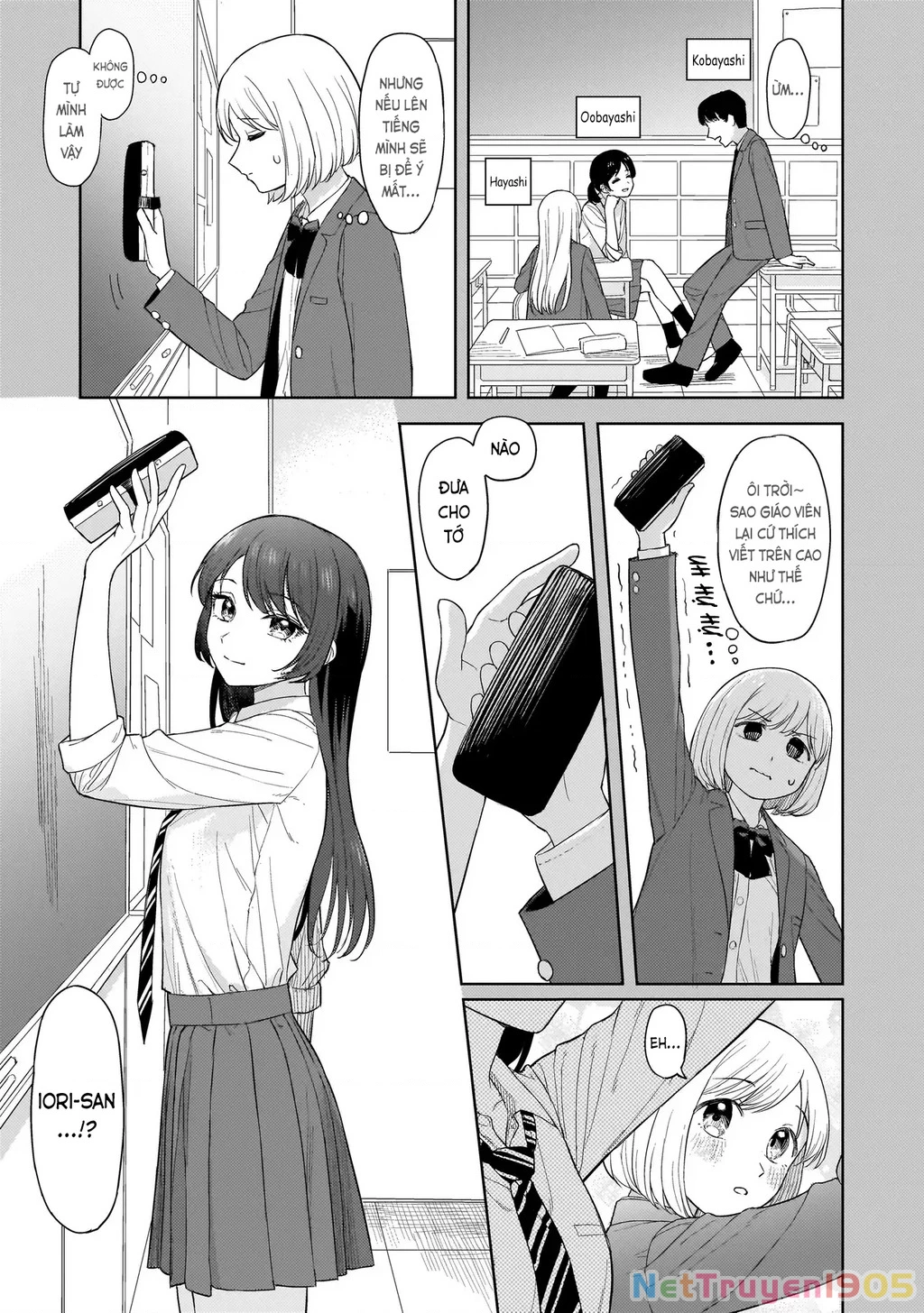 Sakisome Complex Chapter 2.1 - 10