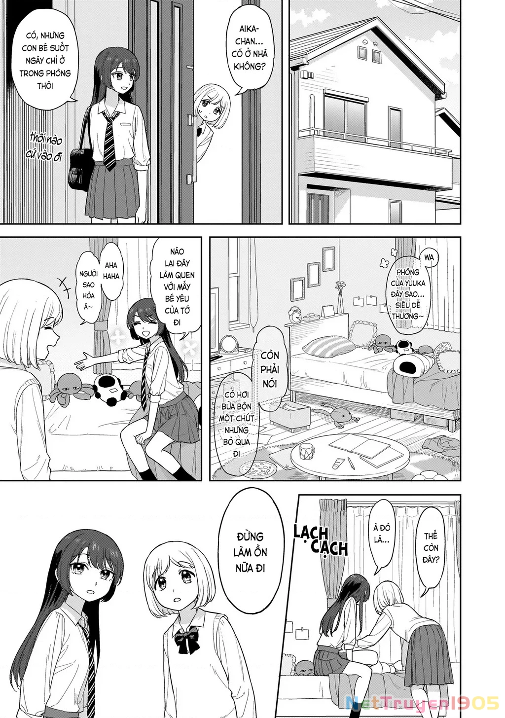 Sakisome Complex Chapter 2.1 - 14