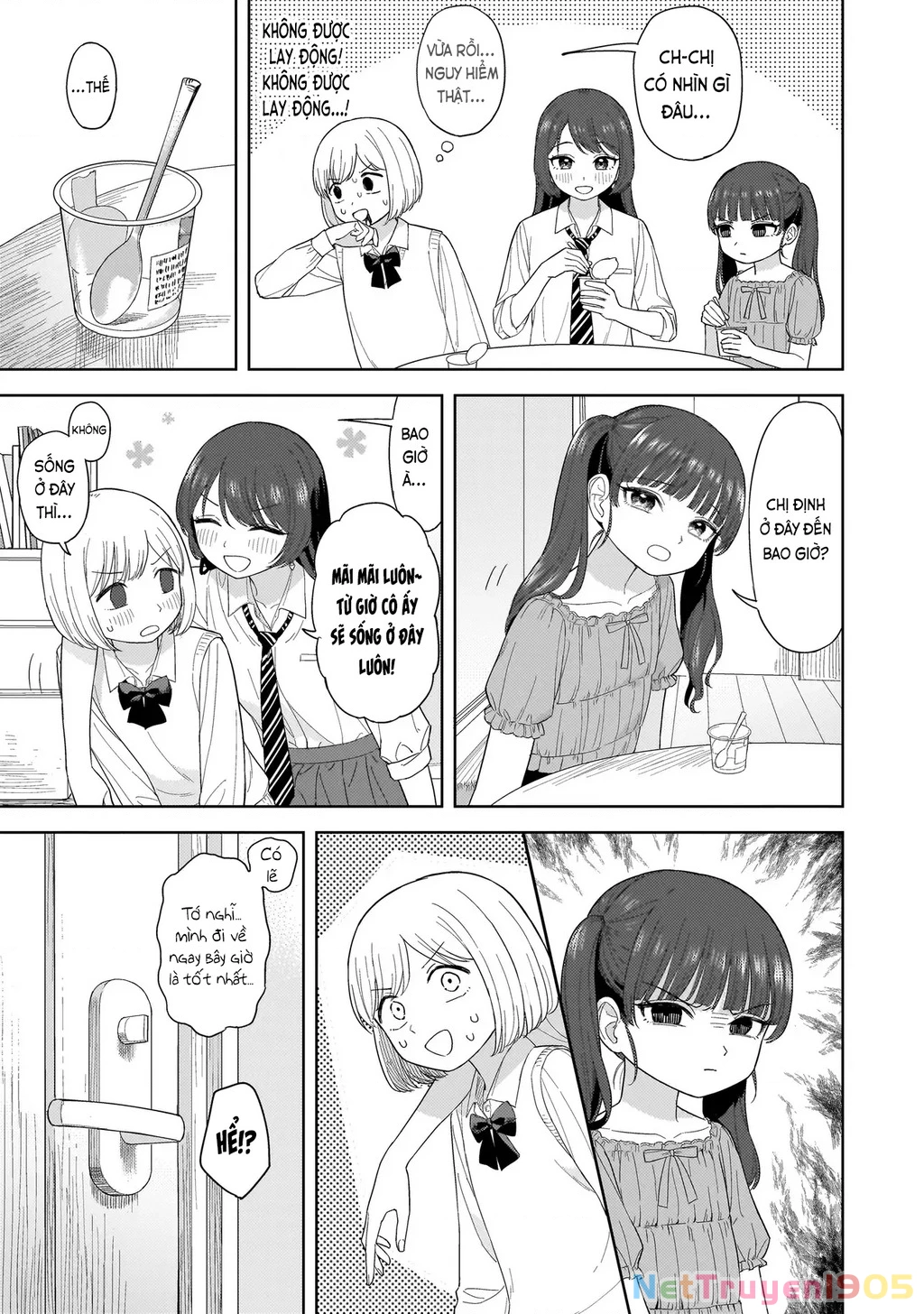 Sakisome Complex Chapter 2.1 - 18