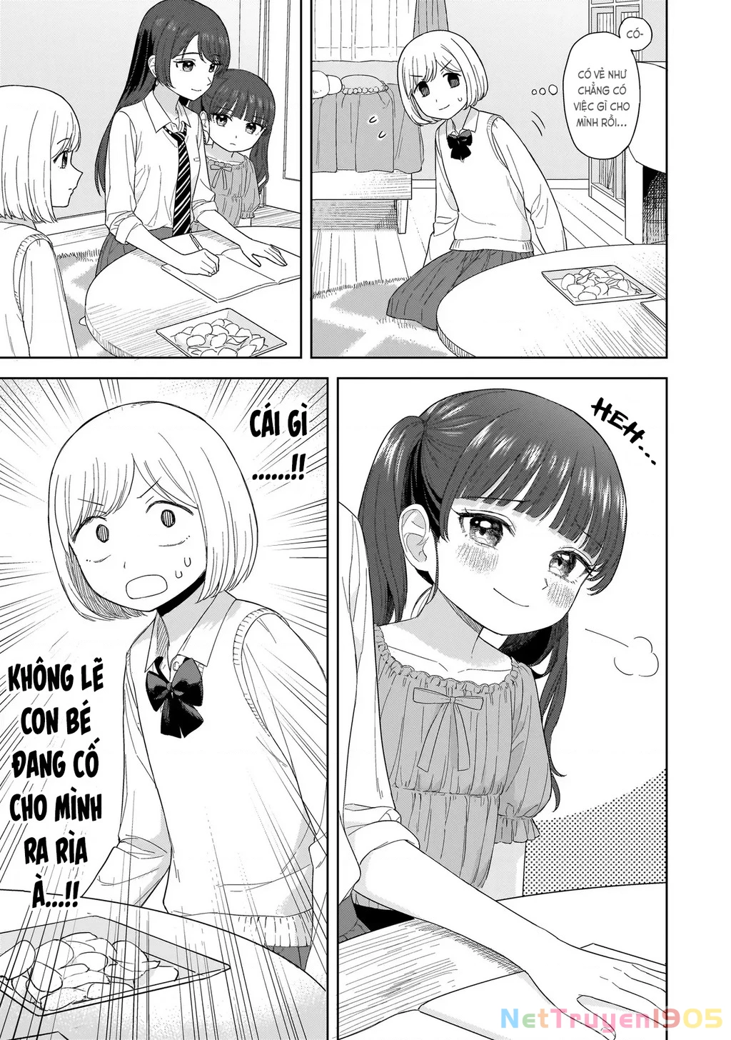 Sakisome Complex Chapter 2.2 - 5