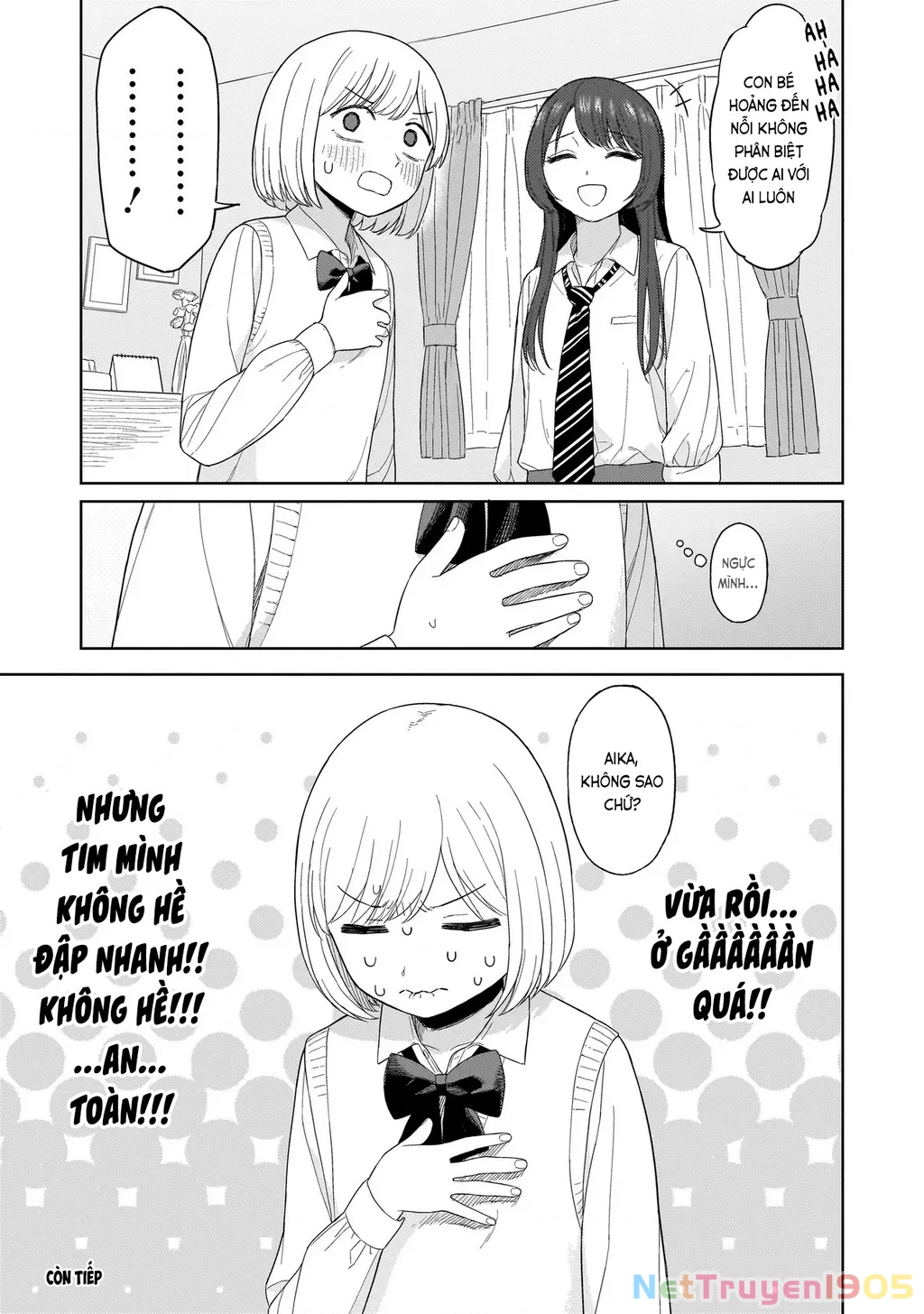 Sakisome Complex Chapter 2.2 - 15