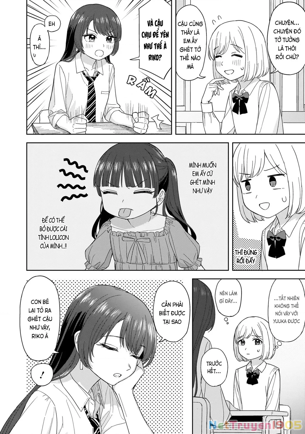 Sakisome Complex Chapter 3.1 - 3
