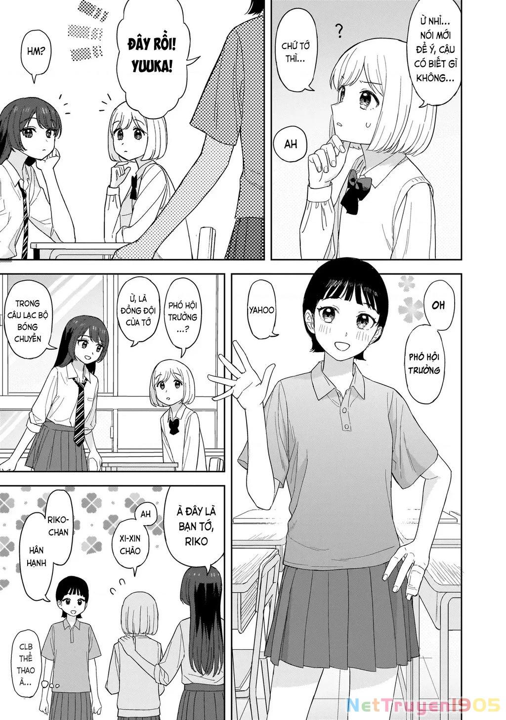 Sakisome Complex Chapter 3.1 - 4