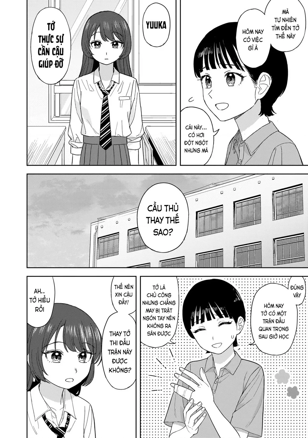 Sakisome Complex Chapter 3.1 - 5
