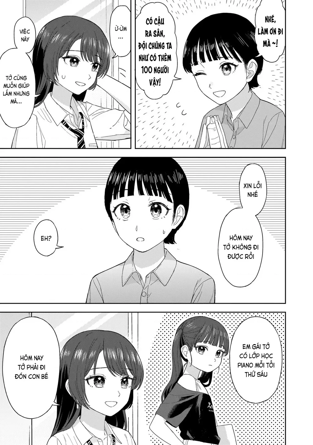 Sakisome Complex Chapter 3.1 - 6