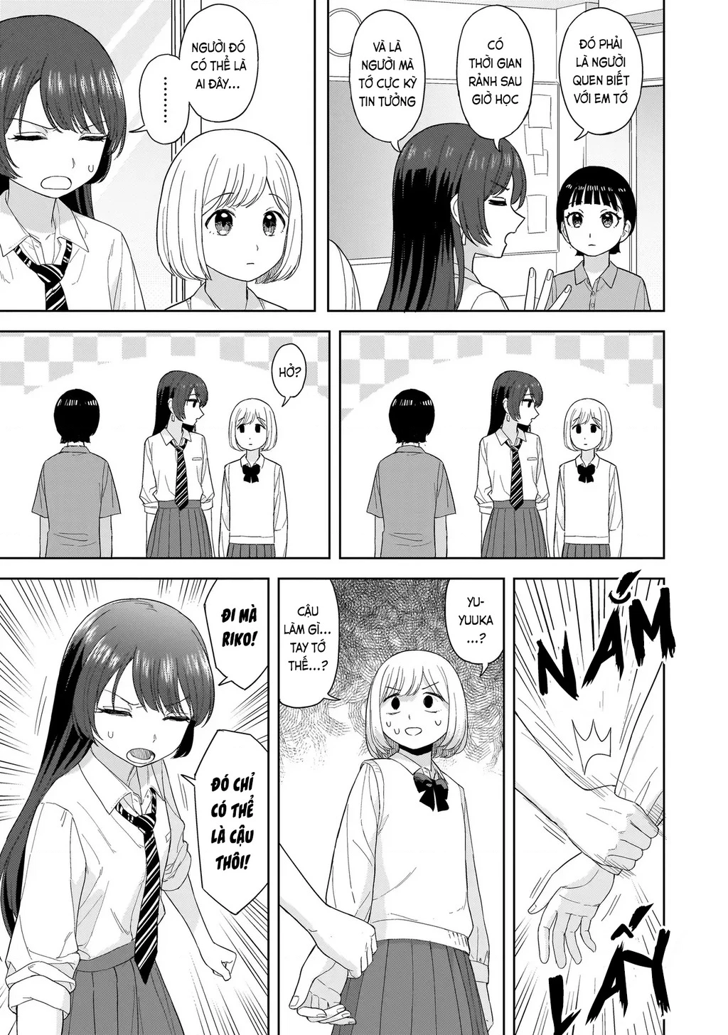 Sakisome Complex Chapter 3.1 - 8