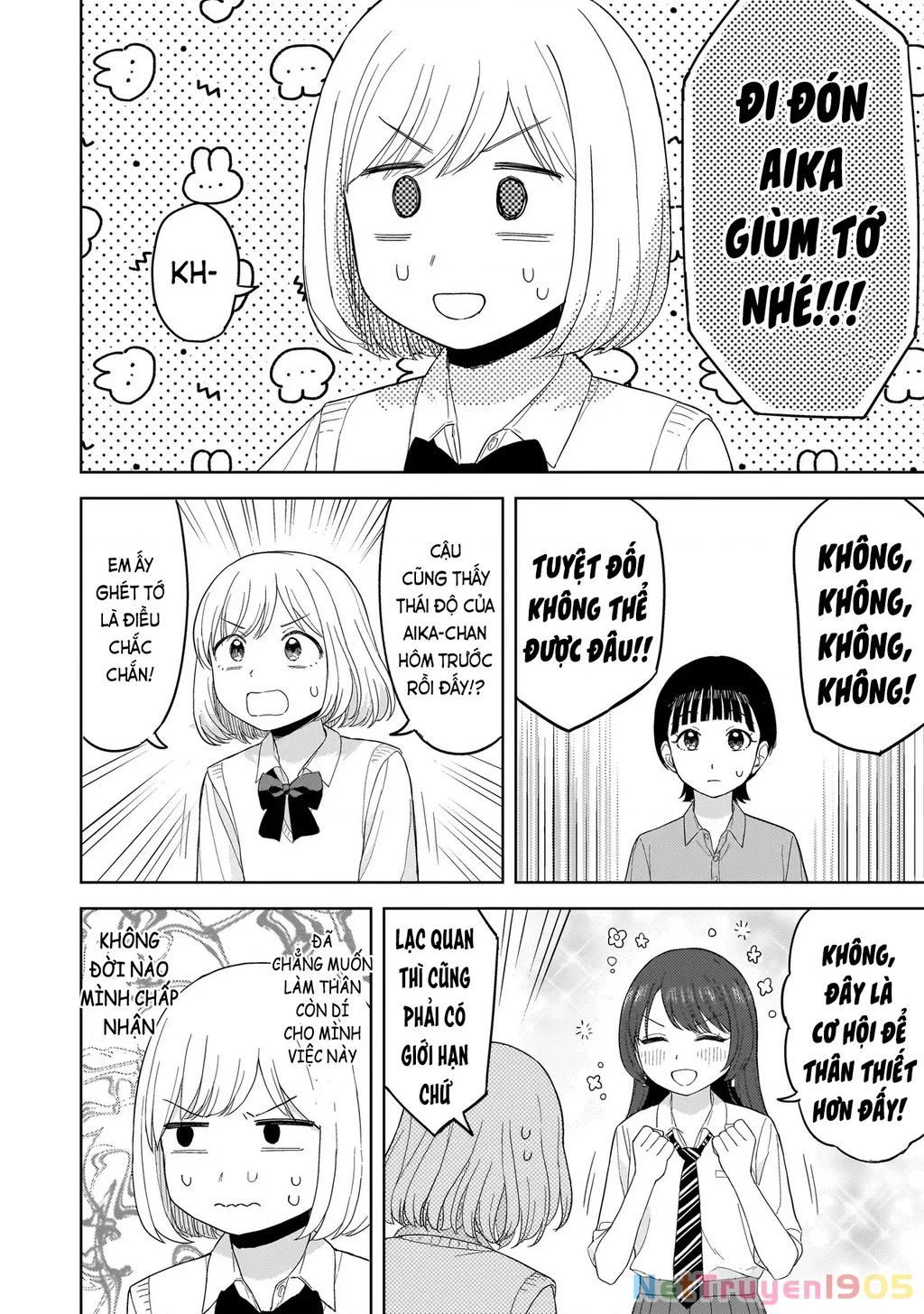 Sakisome Complex Chapter 3.1 - 9