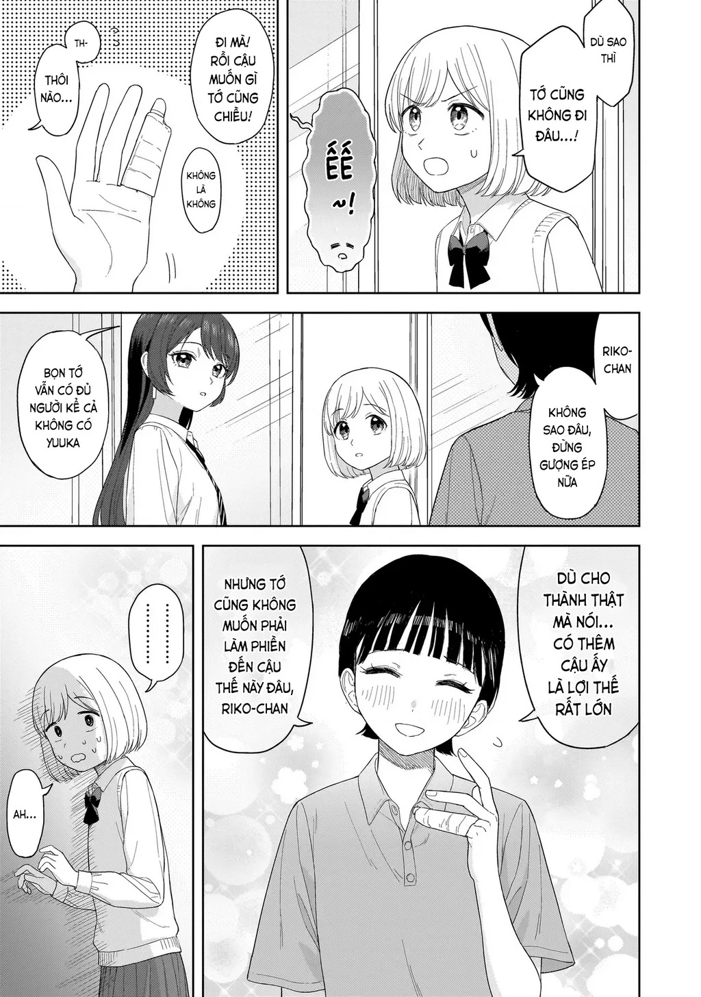 Sakisome Complex Chapter 3.1 - 10