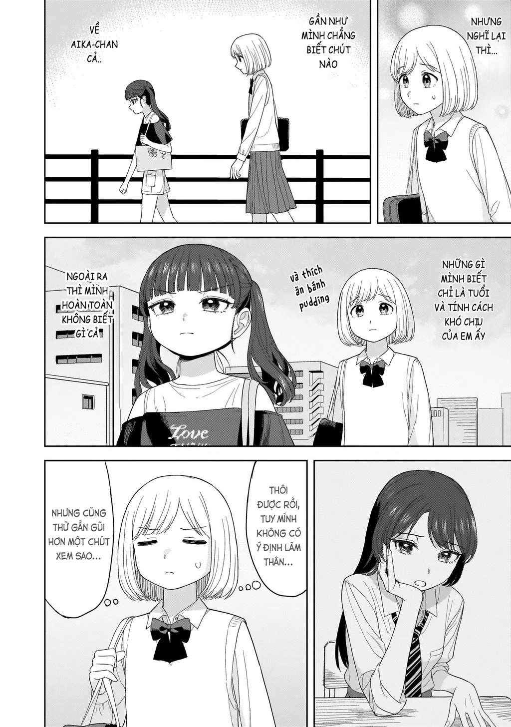 Sakisome Complex Chapter 3.1 - 15