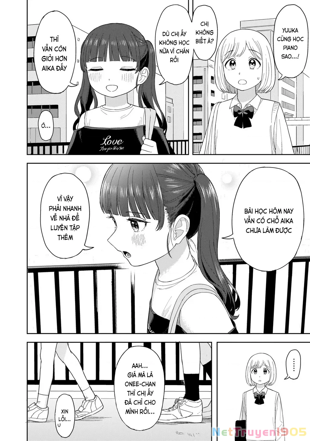 Sakisome Complex Chapter 3.1 - 17